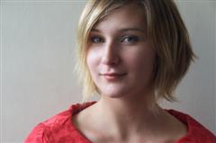 Sarah Eagen